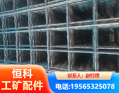 龙岩钢筋编炽焊网