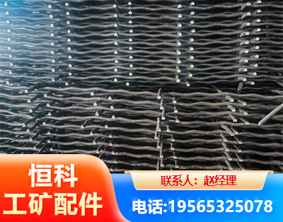 龙岩钢筋编炽焊网
