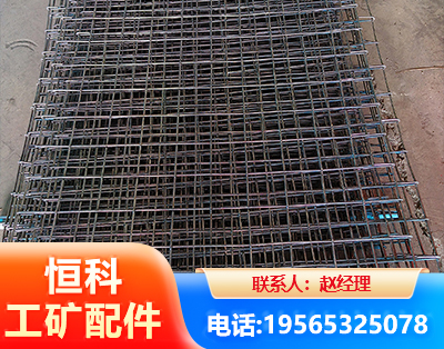 龙岩钢筋编炽焊网