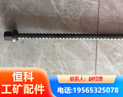 龙岩右旋螺纹锚杆